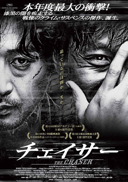 高中毕业证是六月还是七月